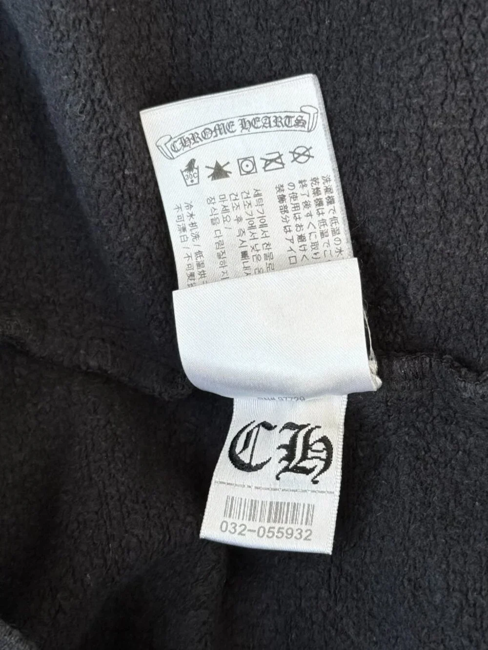 Chrome Hearts Black & White Neck Logo Sweater